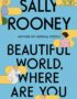 Beautiful World, Where Are You