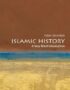 Islamic History
