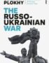 The Russo-Ukrainian war