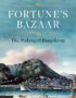 Fortune's bazaar