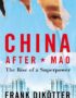 China After Mao