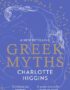 Greek Myths