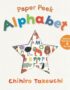 Alphabet