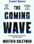 The coming wave