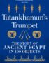 Tutankhamun's trumpet