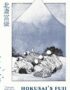 Hokusai's Fuji