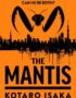 The mantis