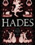 Hades