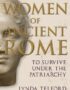 Women of Ancient Rome