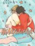 Heartstopper. Volume 5