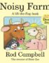 Noisy Farm: 30th Anniversary Edition
