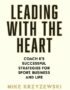 Leading with the heart