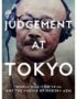 Judgement at Tokyo