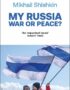 My Russia