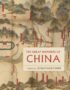 The great wonders of China