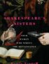 Shakespeare's sisters