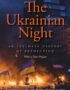 The Ukrainian night