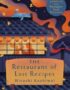 The restaurant of lost recipes