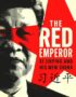 The red emperor
