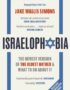 Israelophobia