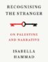 Recognising the stranger