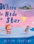 Where to hide a star