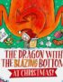 The dragon with the blazing bottom at Christmas