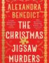 The Christmas jigsaw murders