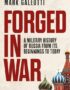 Forged in War