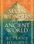 The seven wonders of the ancient world