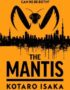 The mantis