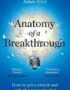 Anatomy of a breakthrough