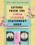 Letters from the Ginza Shihodo stationery shop