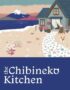 The Chibineko Kitchen