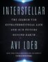 Interstellar