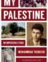 My Palestine
