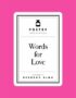 Words for love