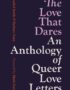 The love that dares
