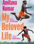 My beloved life