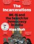 The incarcerations