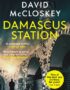 Damascus station