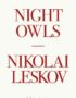 Night owls