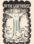 To the lighthouse