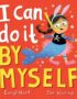 I can do it by myself