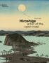 Hiroshige