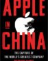 Apple in China