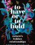To have or to hold