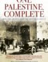 One Palestine, complete