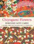 Chiyogami Flowers Note Cards - 12 Cards