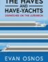 The Haves and Have-Yachts